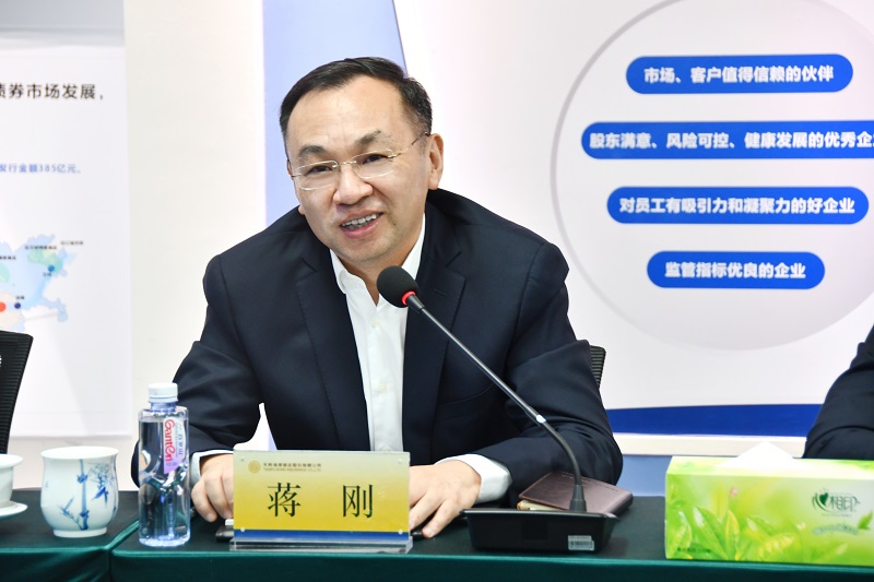 微信图片_20211014105044