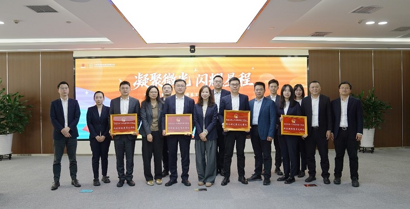 先锋分享会合照 先锋分享会合照