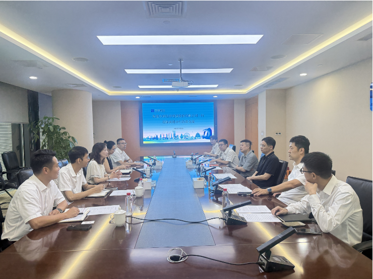 天津银行7.25 天津银行7.25