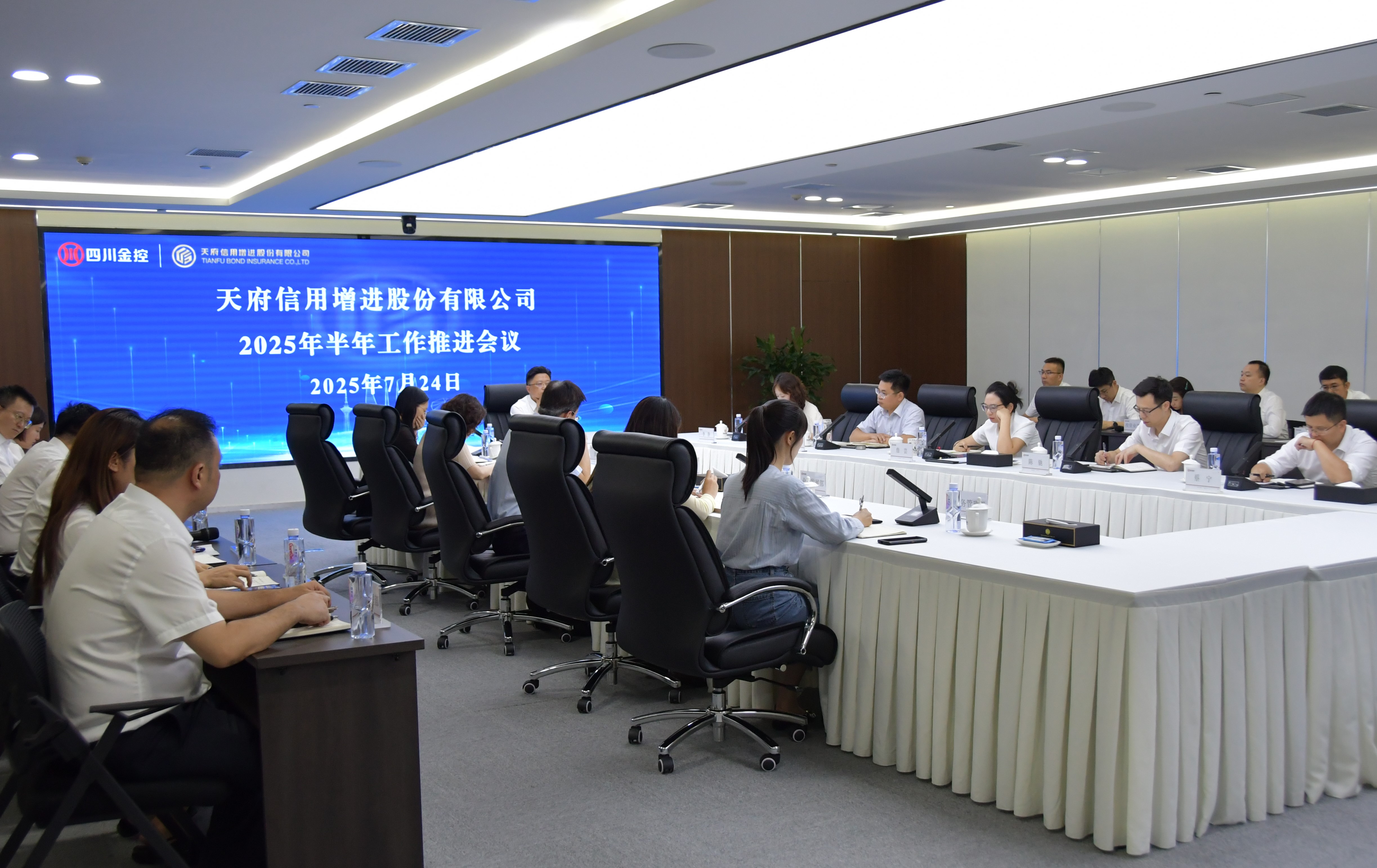 林书记照片2-裁剪