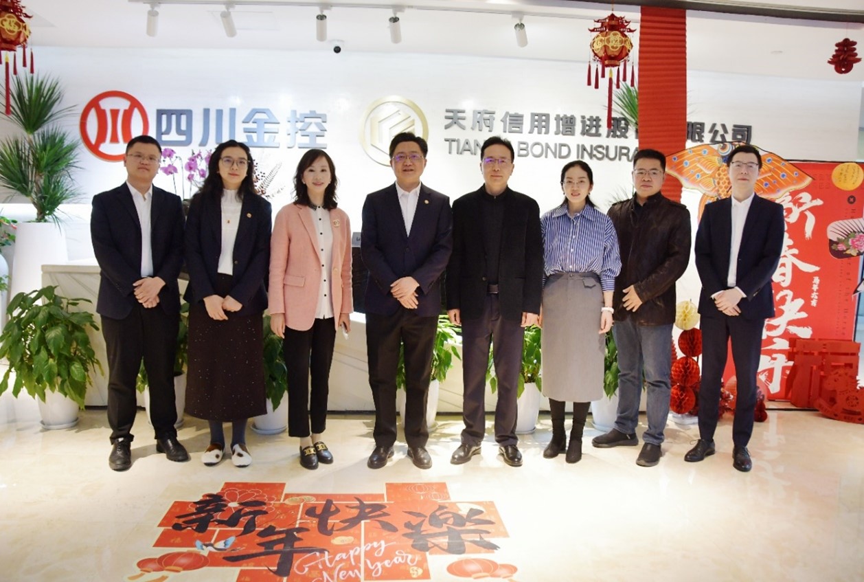 岁寒情深 节前送暖——集团领导林帆、龚智强赴天府增进开展节前慰问