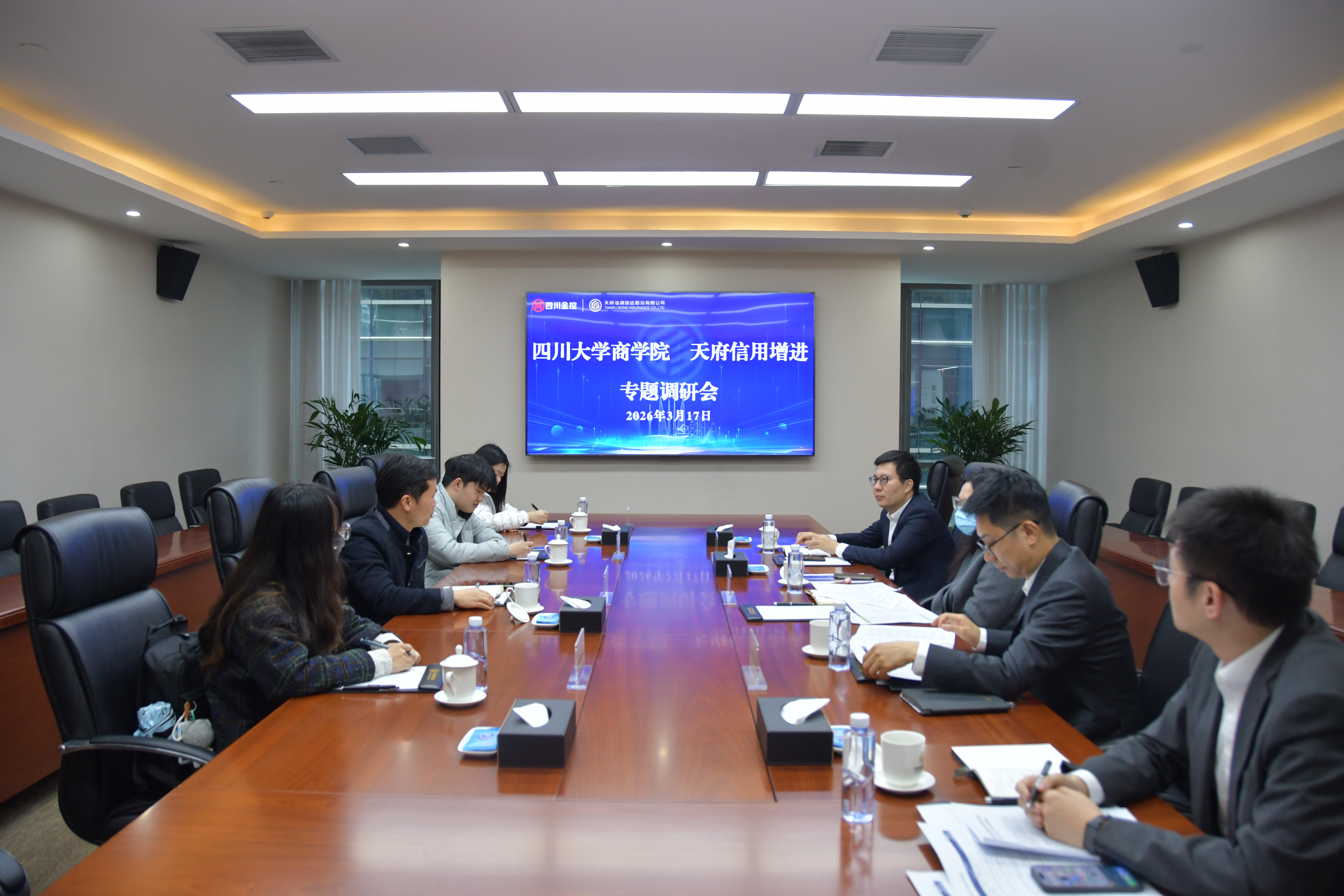 微信图片_20260320111204_36_50