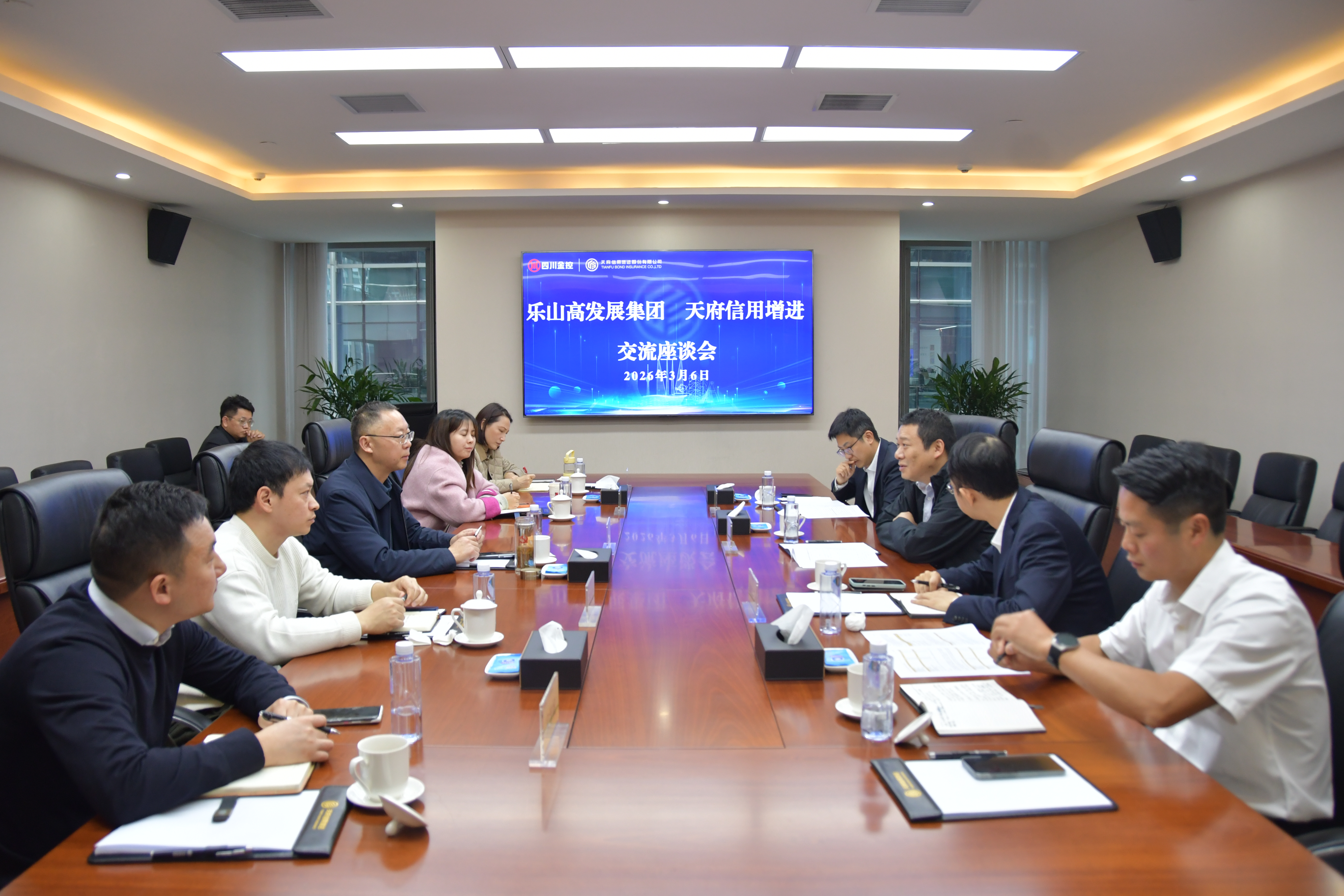 微信图片_20260309140653_2470_1 微信图片_20260309140653_2470_1